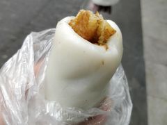 雪菜肉松年糕团-上海虹口糕团(福州路店)