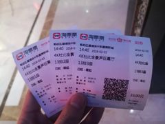 -中影星美国际影城(犀浦百伦店)