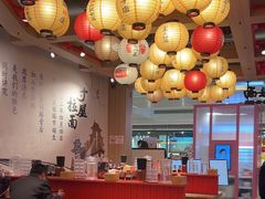 -寸屋拉面(凯德晶萃店)