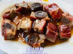 -澳门陈光记烧味饭店(万象城店)