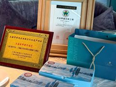 -上海新锦江大酒店