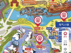 -长影环球100奇幻乐园