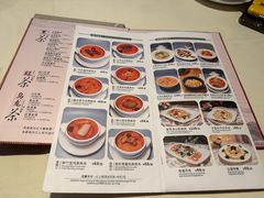 -利苑(环贸iapm店)