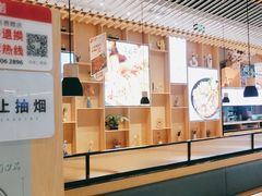 门面-花漫里日式餐厅(南安中骏店)