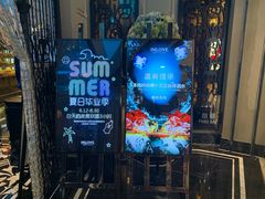 -INLOVE KTV(古墩印象城店)
