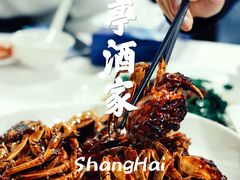 -翠亭酒家(山西南路店)