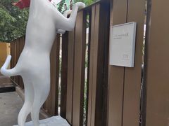 -北化机爱工场文化科技融合产业园