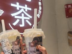 -炖物24章·顺时轻养茶(黄龙店)