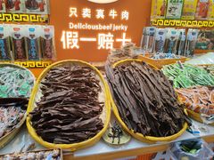 -新疆国际大巴扎