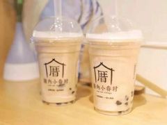 -LELECHA乐乐茶(美罗城店)