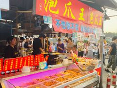 -大学城夜市大排档(凤栖路店)