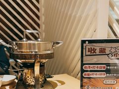 -鼎鼎香·港式火锅(北京SKP店)