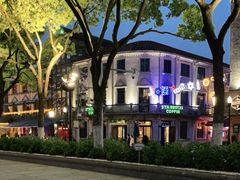 -星巴克(宁波老外滩店)