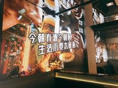 -四季烟火烧烤酒场