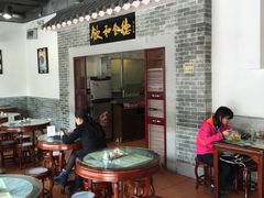 -冯不记米坊(百花店)