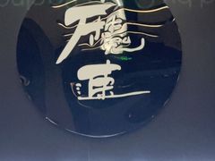 -魔赛卡丁车赛车汇(上海店)