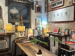 -邊城書店