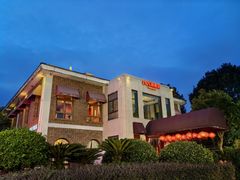 -橘洲1925湖湘餐厅