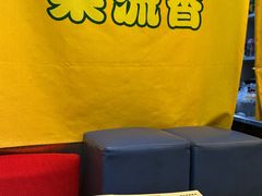 -果流香水果甜品(建政路店)