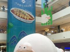 -阳光天地