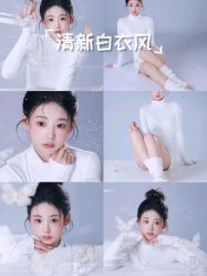 -橙亦摄影工作室