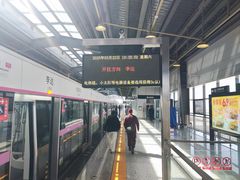 -华晨宝马铁西工厂