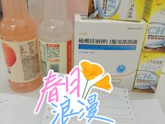 -广州市红十字会医院(总院)