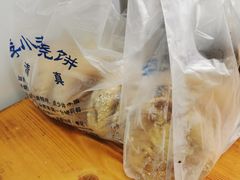 -李小老烧饼(常营民族家园店)
