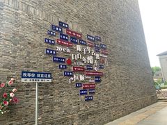 -萨莉亚意式餐厅(石鼓路店)