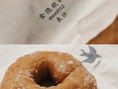 -仙峰天然面包(迎宾路店)