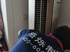 -格烁制冷·大金空调维修清洗(宝山店)