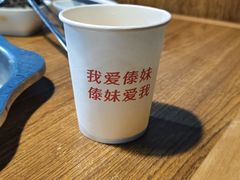 -傣妹火锅(南京东路一店)