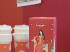 -伏小桃(宜兴八佰伴店)