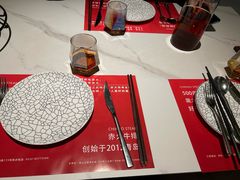 -赤火牛排(金狮广场店)