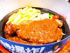 -敏华冰厅(平安金融中心店)