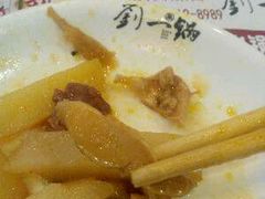 -刘一锅筋头巴脑(新民街店)