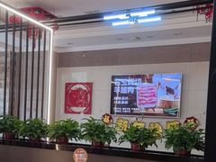 -倍儿红喜临门火锅(文兴路店)