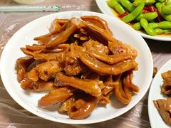 -蓝精灵饺子店