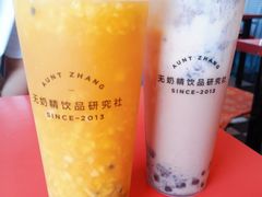 -傣家妹子过桥米线(一号店)