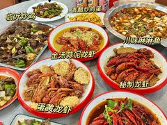 -香满锅老北京羊蝎子火锅·家常菜(新街口店)