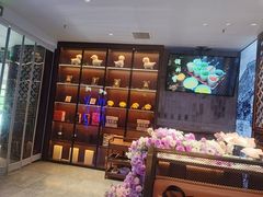 -东来顺•非遗火锅(外滩店)