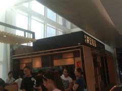 -满记甜品(无锡八佰伴店)