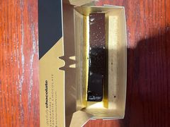 -Awfully Chocolate(来福士广场店)