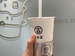 -古茗(萧山利丰路店)