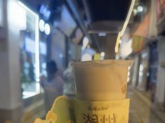 -猫的魔法密林(衣裳街店)