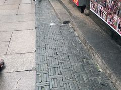 -西复兴羊肉馆(南翔老街店)