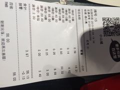 小山城麻辣香锅(陆家浜路店)-小山城麻辣香锅(新邻生活广场店)