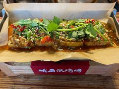 -红料理|串串有瘾·烧烤(吴中路店)