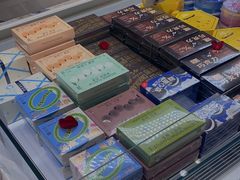 -好利来(南京路一店)