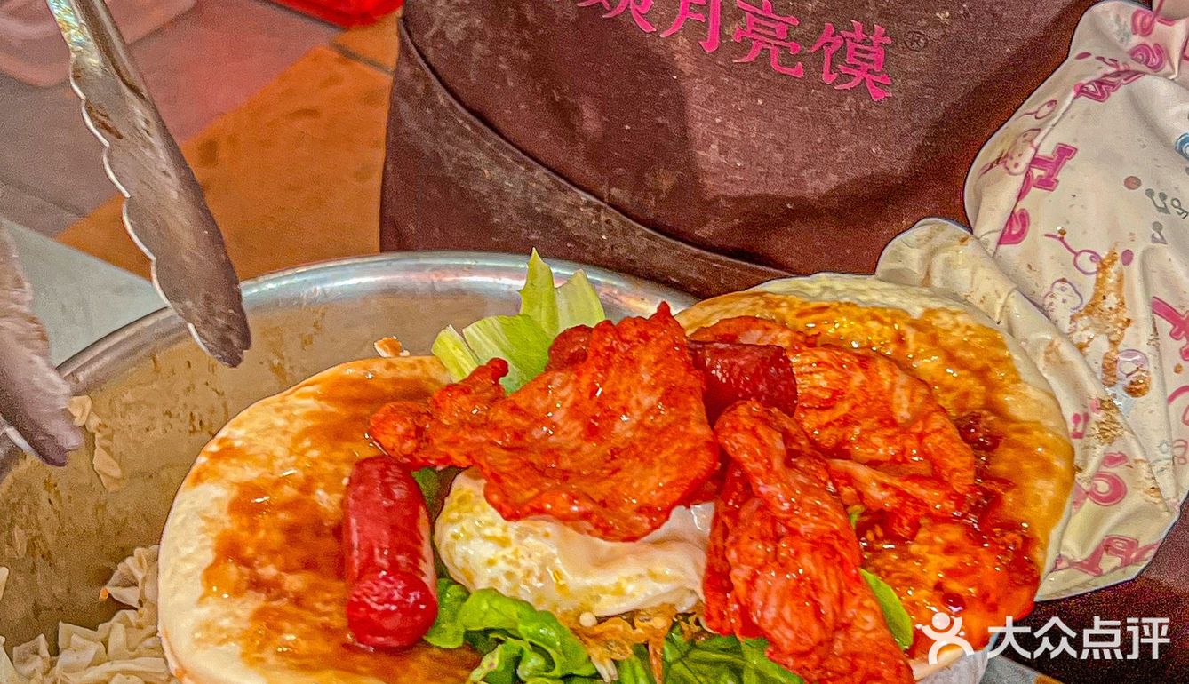 杭州首家郭阿姨月亮馍🌛12r管饱！学生党冲🐛
